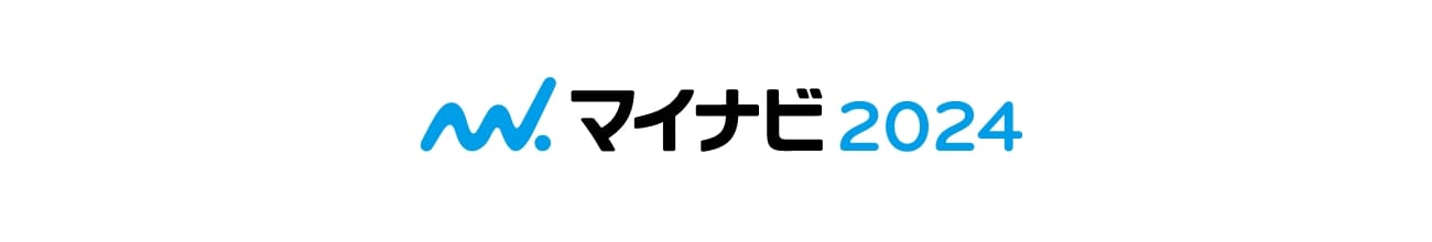 マイナビ2024