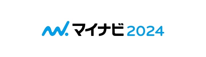 マイナビ2024